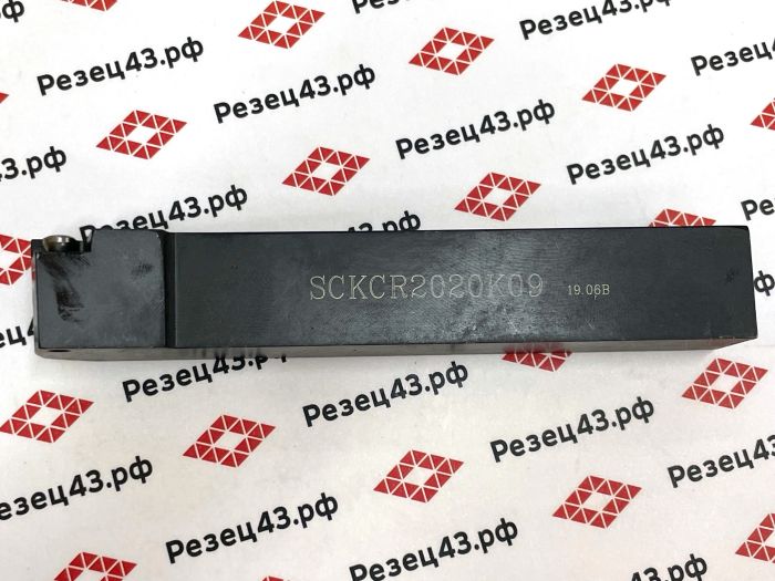 Резец NiceCutt наружного точения SCKCR2020K09
