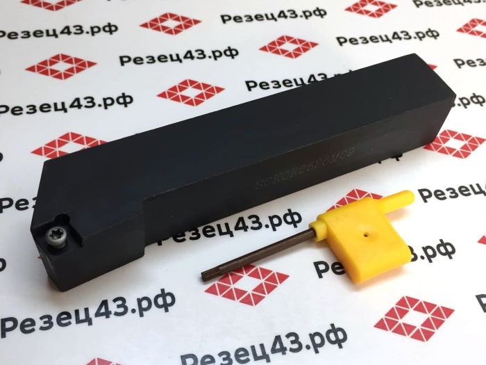 Резец наружного точения SCKCR2525M09