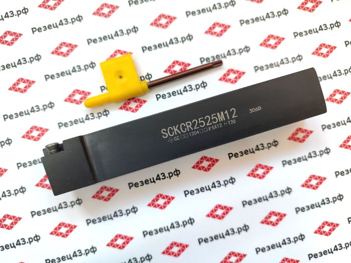 Резец наружного точения SCKCR2525M12