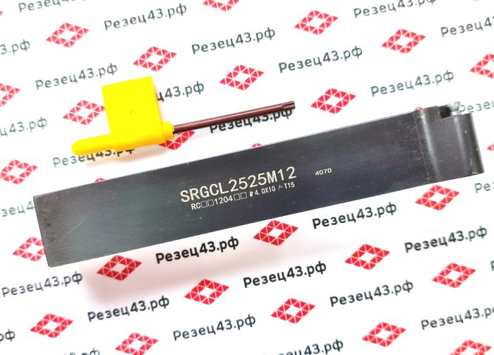 Резец наружного точения SRGCL2525M12 под круглые сменные пластины