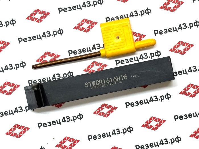 Резец наружного точения STWCR1616H16