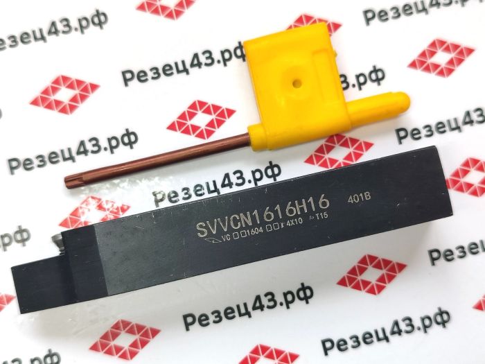 Резец наружного точения SVVCN1616H16