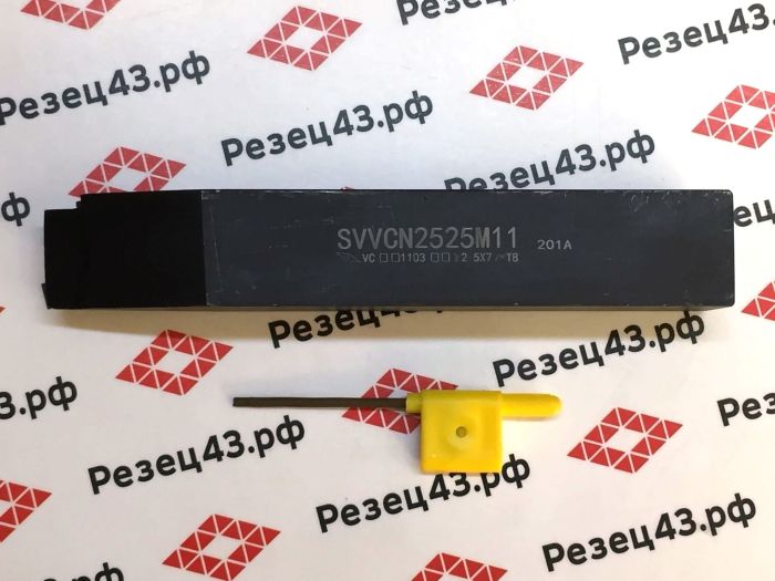 Резец наружного точения SVVCN2525M11