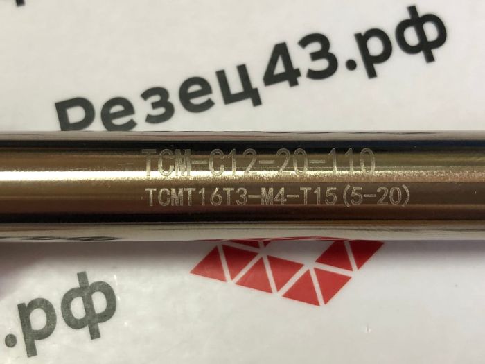 Фасочная фреза TCM-C12-20-110-1T под сменные пластины