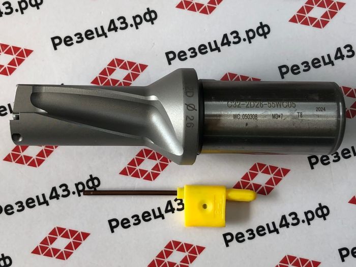 Корпусное сверло SD-26-C32-2D (WC-26-C32-2D) со сменными пластинами WC**