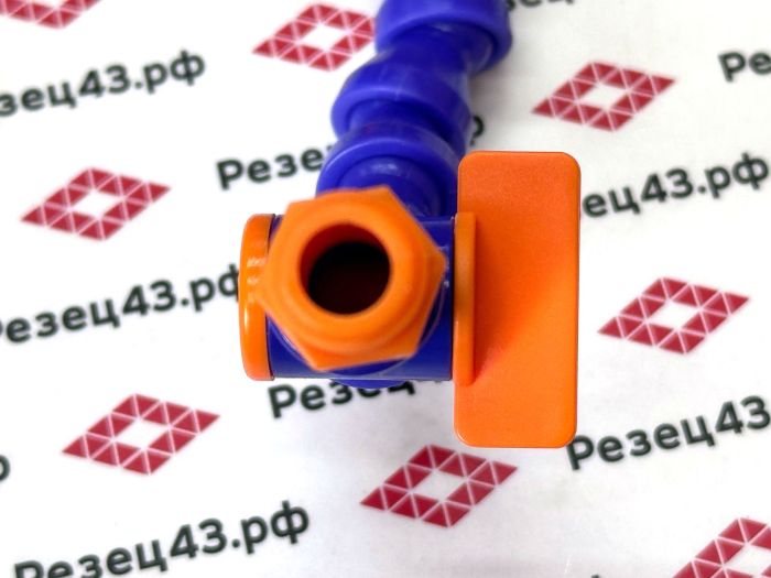 Трубка подачи СОЖ Y-образная с краном 1/4" переход в две 1/4" длина 40 см