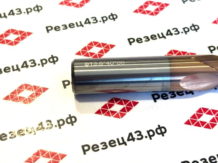 Сверло твердосплавное 13,8 мм