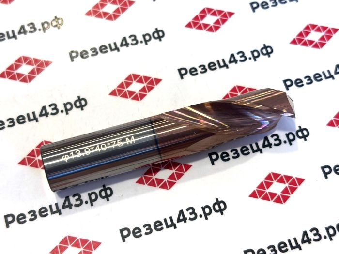 Сверло твердосплавное 13,9 мм