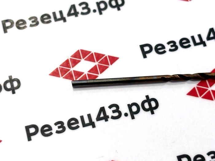 Сверло твердосплавное 1,6 мм