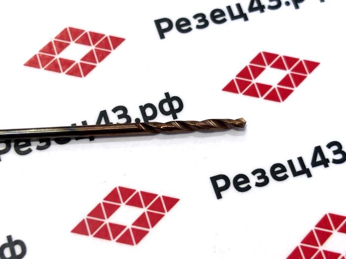 Сверло твердосплавное 1,9 мм