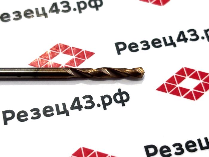 Сверло твердосплавное 2,8 мм