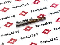 Сверло твердосплавное 5,5 мм