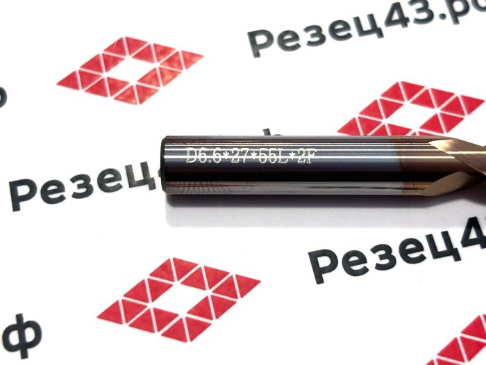 Сверло твердосплавное 6,6 мм