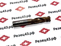 Сверло твердосплавное 8 мм