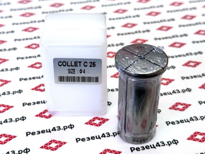 Цанга SC25-4mm
