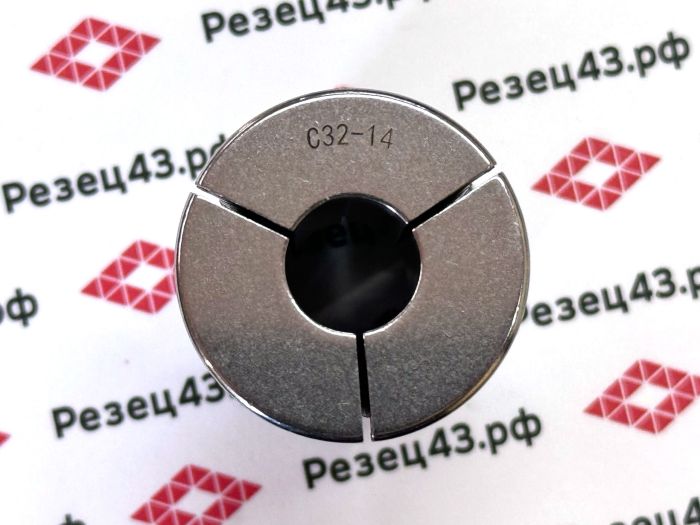 Цанга SC32-14mm