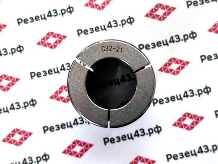 Цанга SC32-21mm