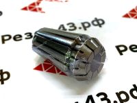 Цанга ER16 7-6 мм, биение до 0,008 мм