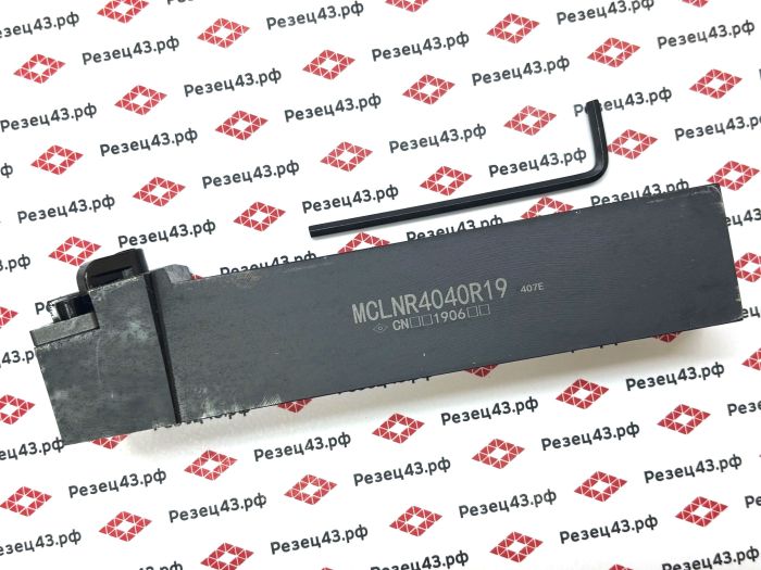 Резец наружного точения MCLNR4040R19