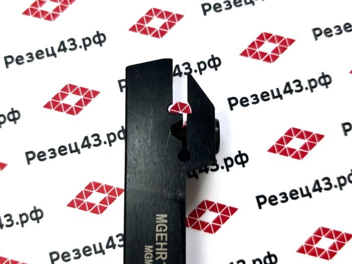 Резец отрезной канавочный MGEHR1616-1.5