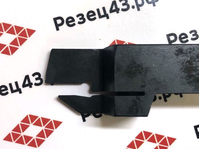 Резец HZSK отрезной MGEHR2020-4T25