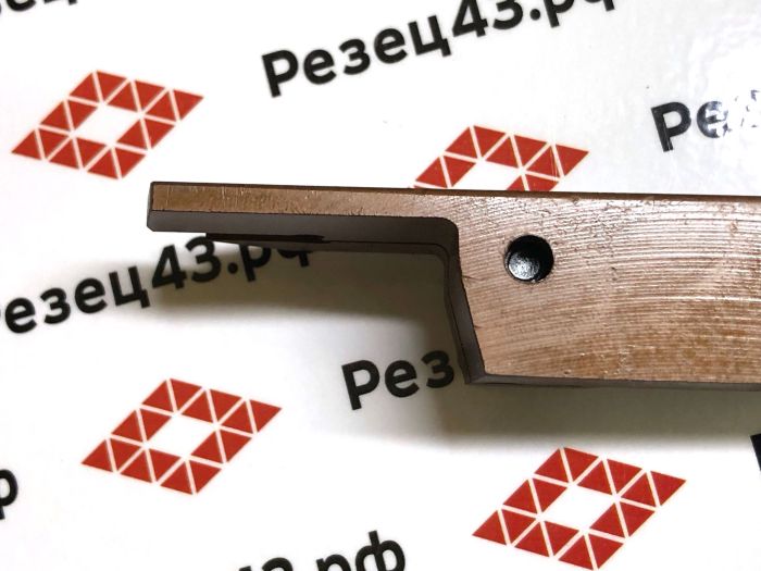 Резец HZSK отрезной MGEHR2020-4T35H