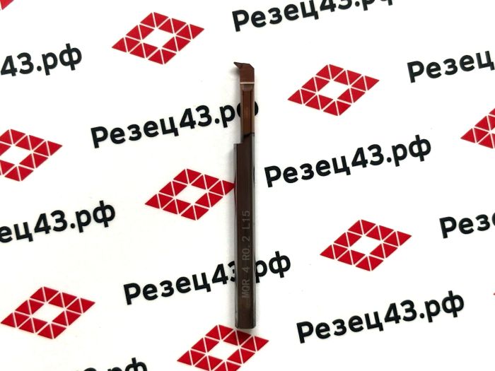 Мини резец MQR4-R0.2-L15