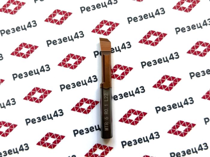 Мини резец MTR6-R0.1-L22