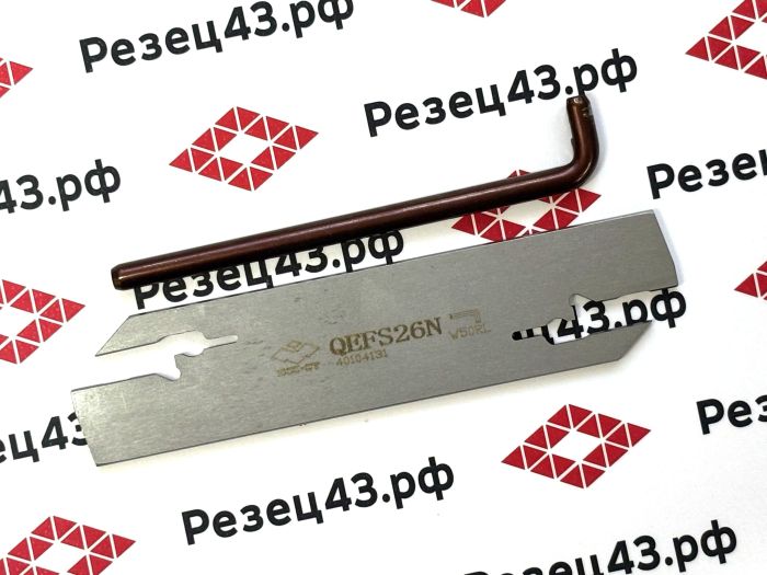 Отрезное лезвие QEFS26N ZCC.CT