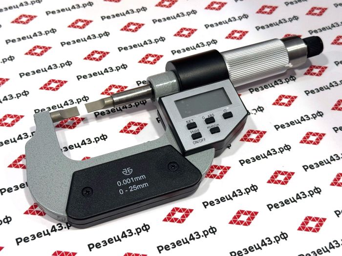 Микрометр цифровой с лезвийными губками 0-25 мм (ИИМЦЛ0-25mm)