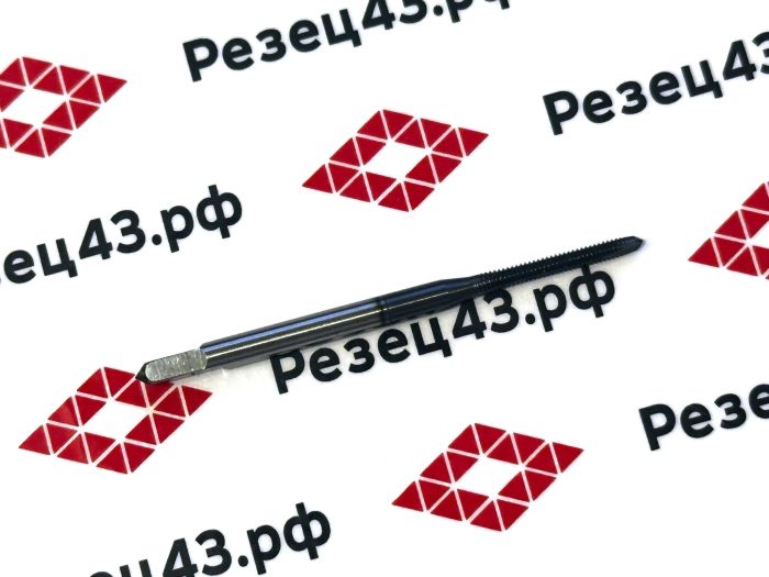 Машинный метчик DIN 371 М2х0,4 HSS M35 TiCN