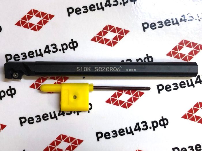 Резец внутреннего точения S10K-SCZCR06
