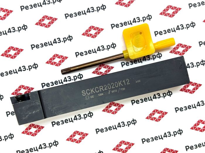 Резец наружного точения SCKCR2020K12