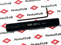 Держатель расточной державки для малых диаметров SHB-0816-100