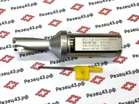 Корпусное сверло SP-17-C25-2D под сменные пластины SP**