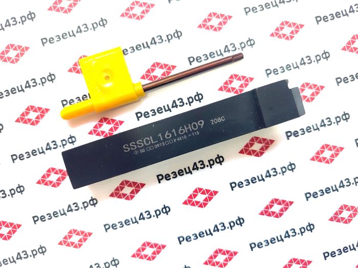 Резец наружного точения SSSCL1616H09