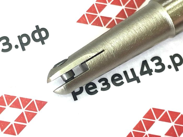 Радиусная фреза T2139-C10-4R-130-1T под сменные пластины