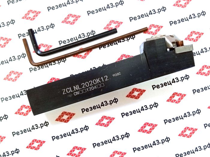 Резец наружного точения ZCLNL2020K12