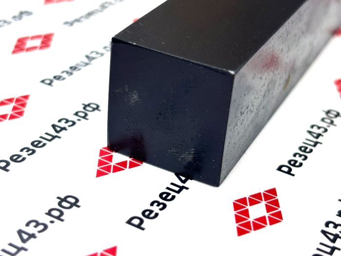 Резец отрезной канавочный ZQ2020L-4