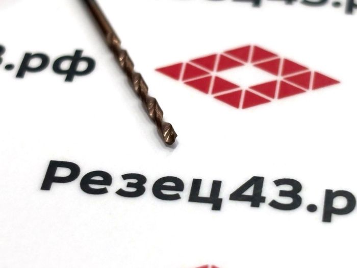 Сверло твердосплавное 1,3 мм