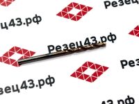 Сверло твердосплавное 2 мм