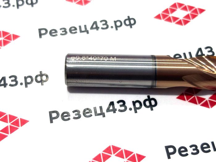 Сверло твердосплавное 9,8 мм