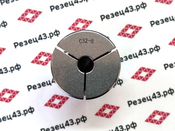 Цанга SC32-8mm