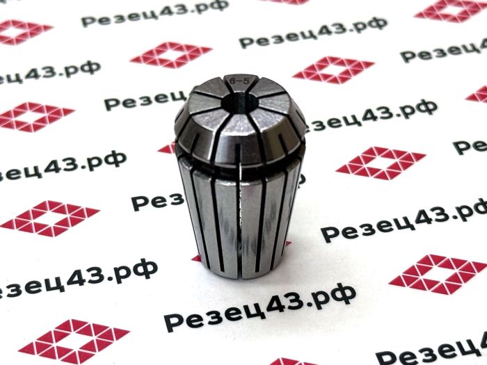 Цанга ER20 6-5 мм, биение до 0,03 мм