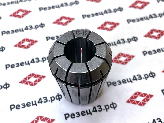 Цанга ER32 16-15 мм, биение до 0,03 мм