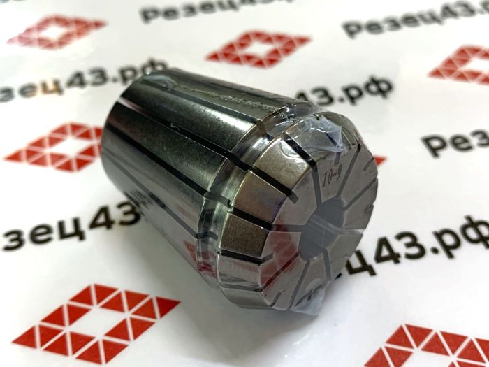 Цанга ER32 10-9 мм, биение до 0,008 мм