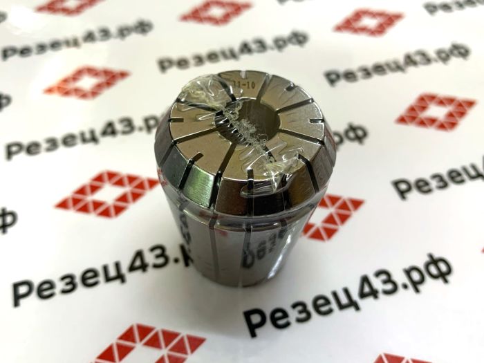 Цанга ER32 11-10 мм, биение до 0,008 мм