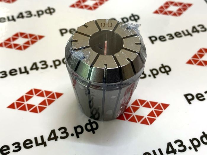 Цанга ER32 13-12 мм, биение до 0,008 мм