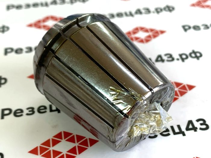 Цанга ER40 17-16 мм, биение до 0,008 мм 