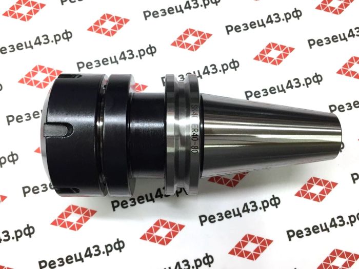 Цанговый патрон SK40 под цанги ER40 вылет 80 мм SK40-ER40-80